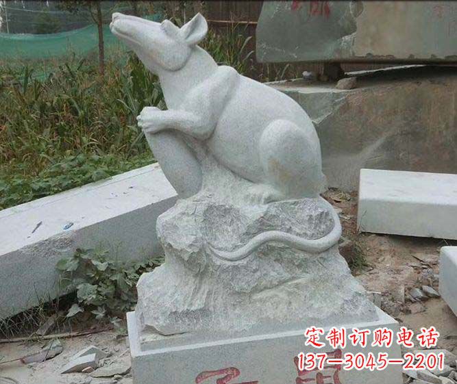 温州12生肖子鼠石雕