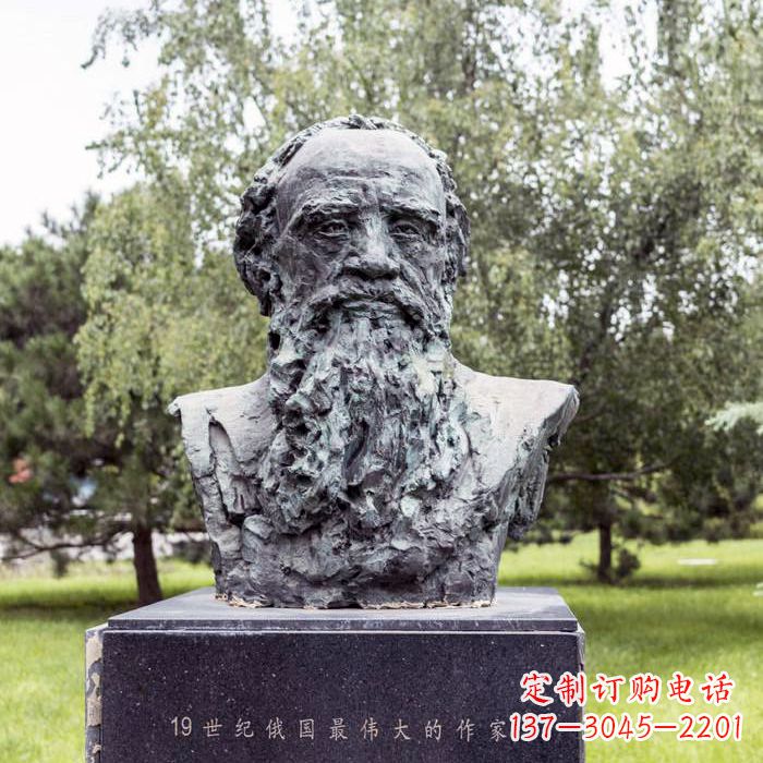 温州19世纪俄国最伟大的作家列夫·尼古拉耶维奇·托尔斯泰雕像