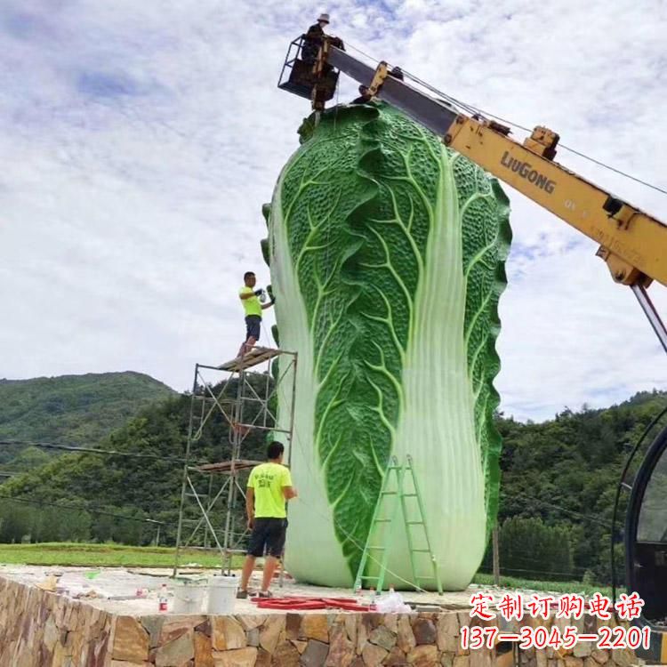 温州白菜石雕凳-景区园林大型仿真植物景观