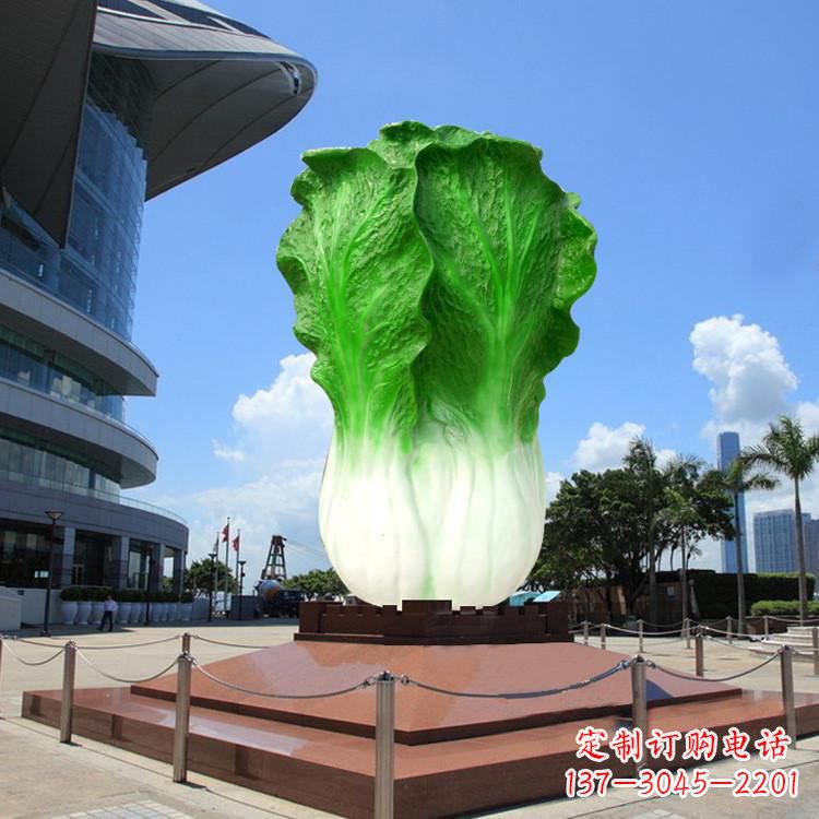 温州玻璃钢雕塑仿真大白菜-城市广场仿真植物景观大雕塑