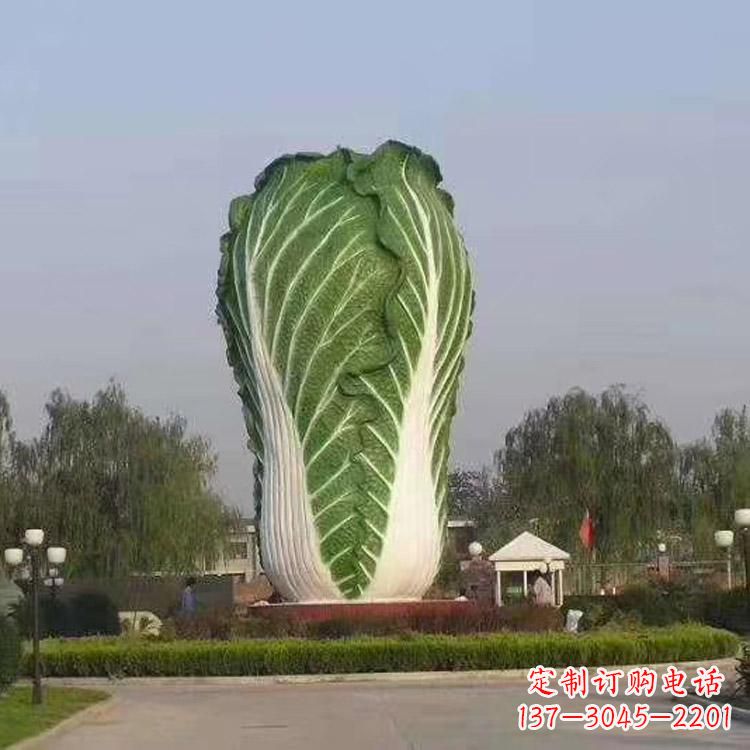 温州玻璃钢招财白菜雕塑-城市园林仿真植物景观