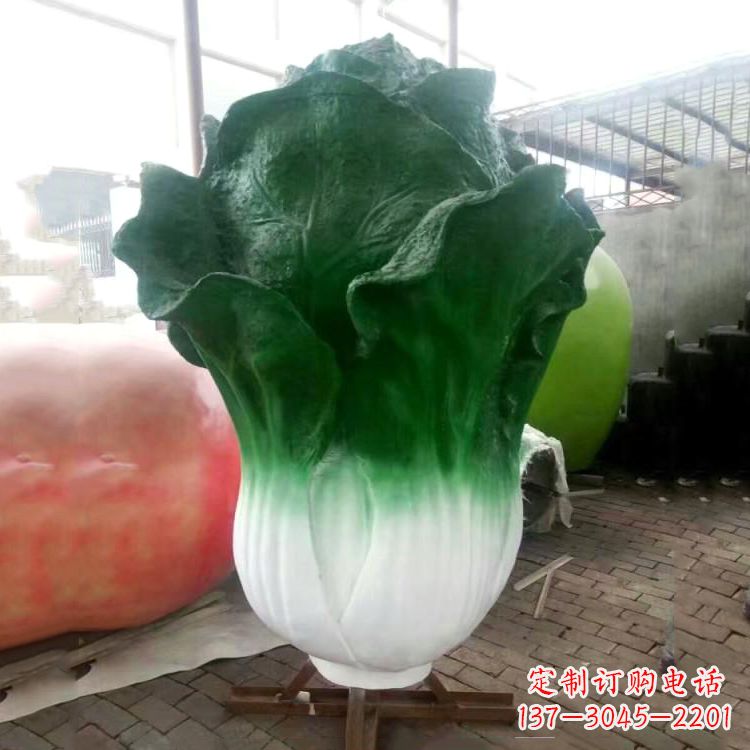 温州玻璃钢招财植物白菜雕塑