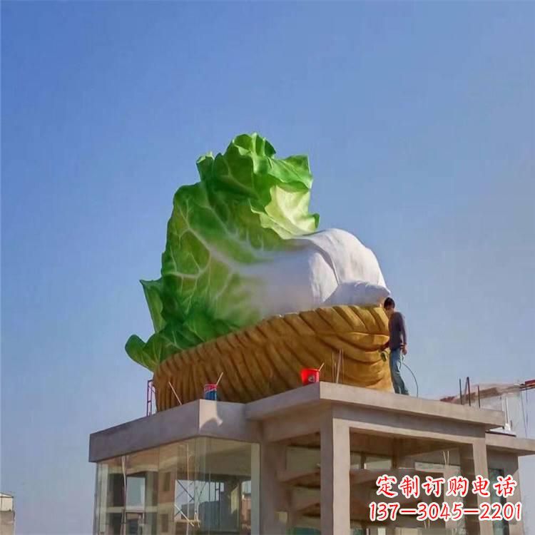 温州大白菜 雕塑-玻璃钢大型植物景观