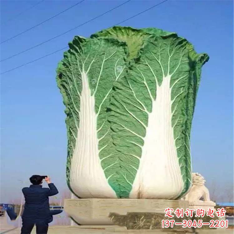 温州大型白菜(百财)雕塑摆件