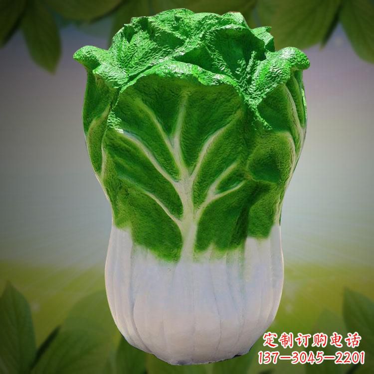 温州大白菜石雕