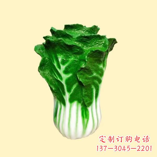 温州仿真果蔬白菜雕塑