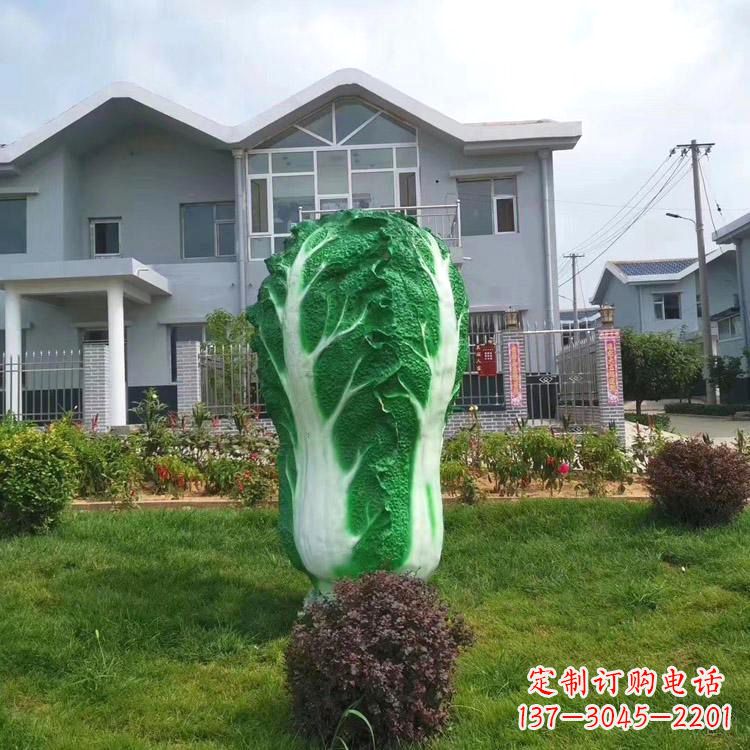 温州广场白菜雕塑-小区庭院草坪景观雕塑摆件