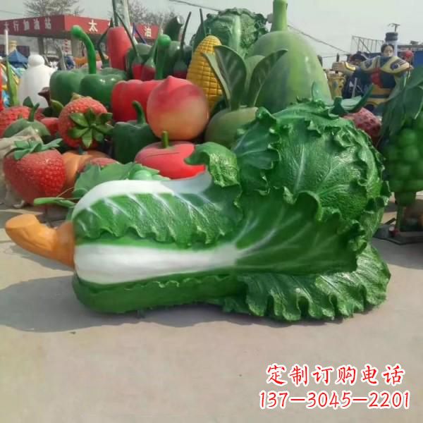 温州巨形大白菜雕像-玻璃钢仿真植物果蔬雕塑
