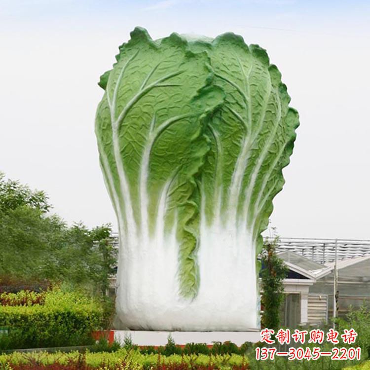 温州铜雕刻白菜-公园园林大型玻璃钢仿真植物景观雕塑
