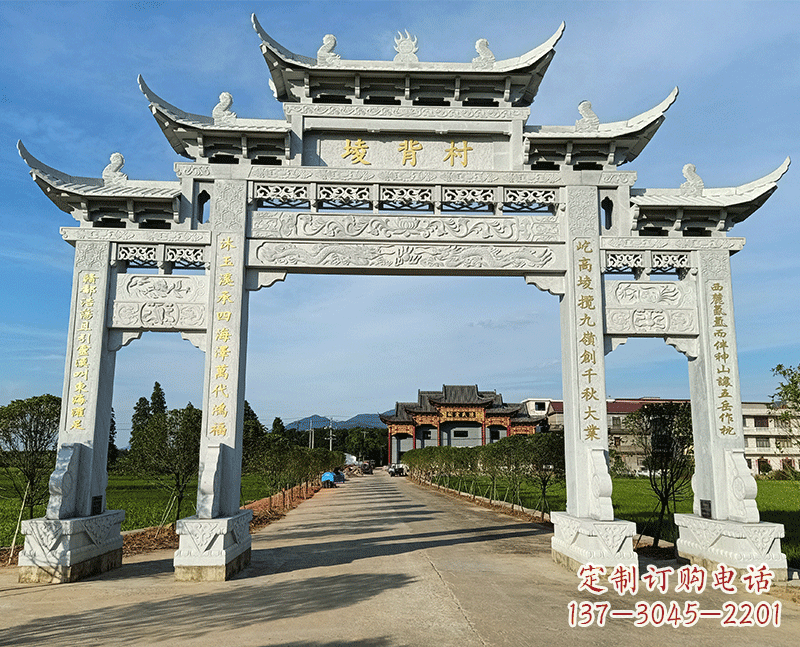 温州寨门石雕牌坊