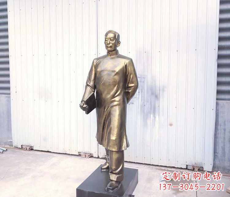 温州爱国者陶行知铜雕