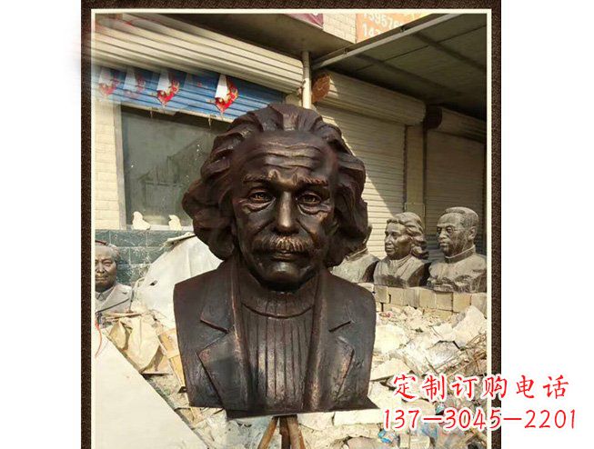 温州爱因斯坦头像铜雕 (2)