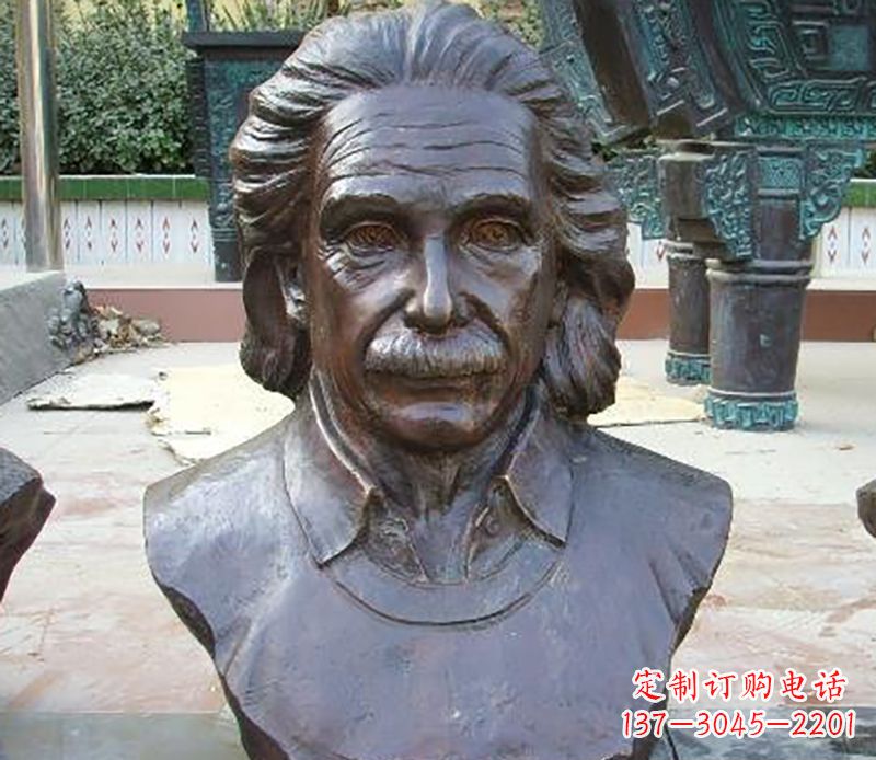 温州爱因斯坦胸像校园名人铜雕