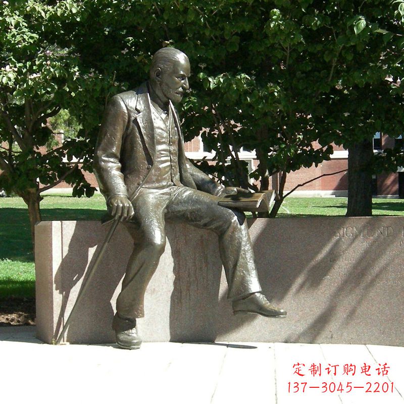 温州奥地利精神病医师纯铜弗洛伊德情景雕塑