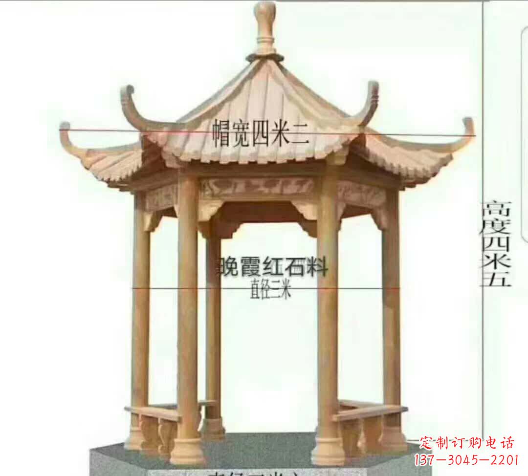 温州八角凉亭石雕