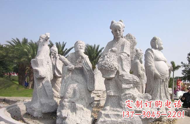 温州八仙过海神像石雕