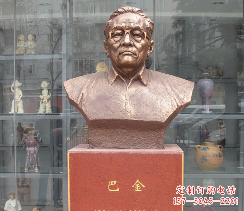 温州巴金铜雕名人头像