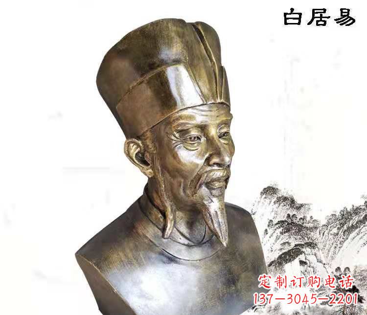 温州白居易古代人物铜雕 (2)