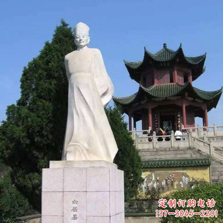 温州白居易汉白玉石雕像-景区历史文化名人唐代著名诗人雕塑