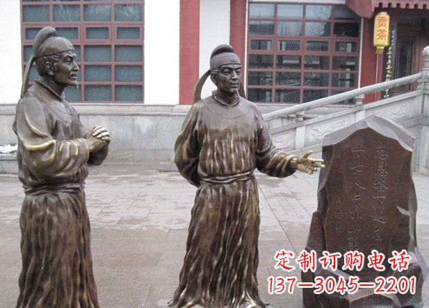 温州白居易古代人物铜雕