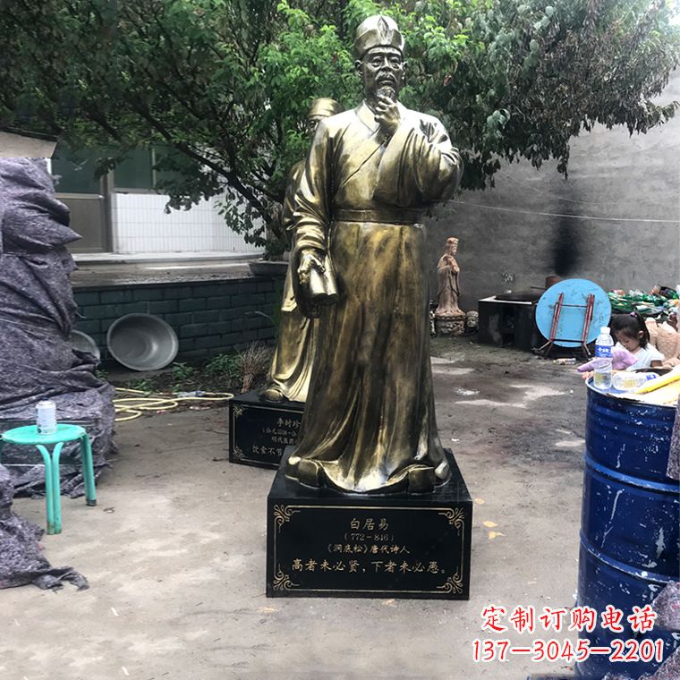 温州白居易-中国古代著名现实主义诗人玻璃钢仿铜雕像