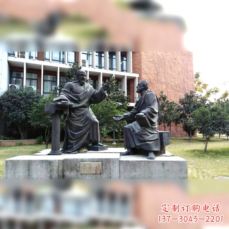 温州柏拉图与苏格拉底情景雕塑-学校校园古希腊哲学家世纪著名人物雕像