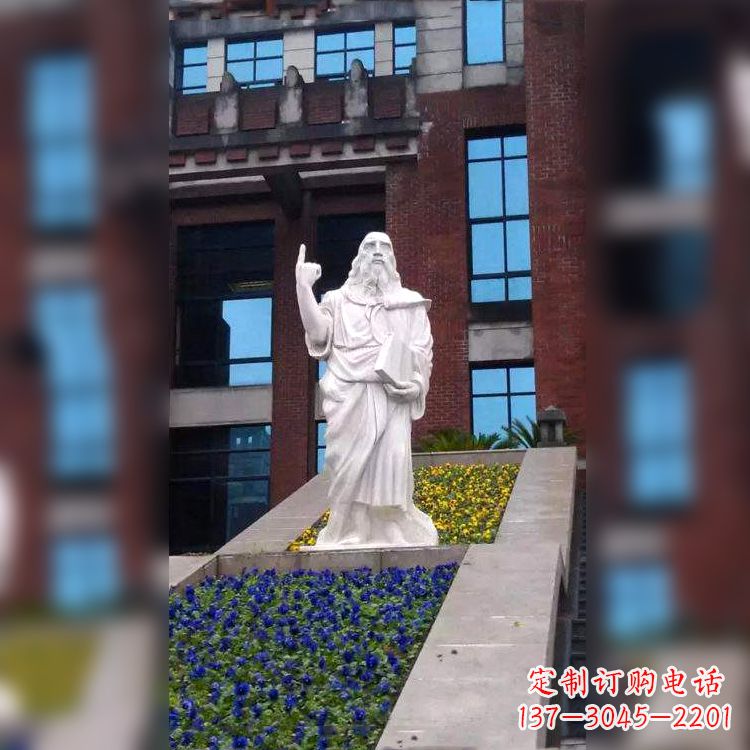 温州柏拉图汉白玉石雕像-哲学院世界名人雕塑