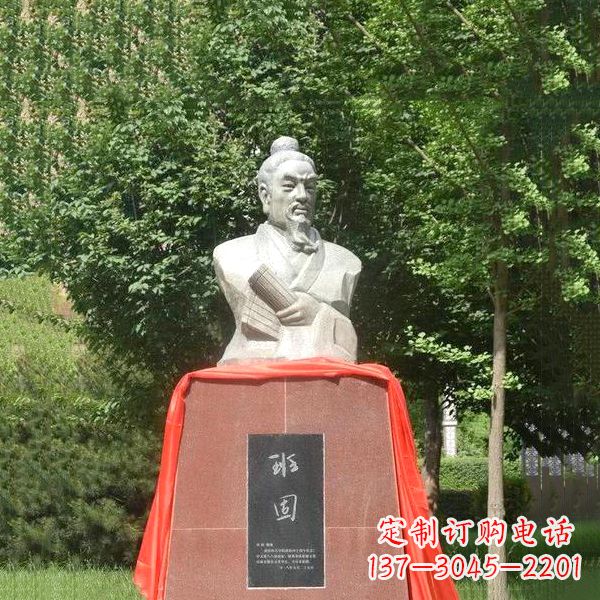 温州班固石雕头像-公园古代历史名人雕塑