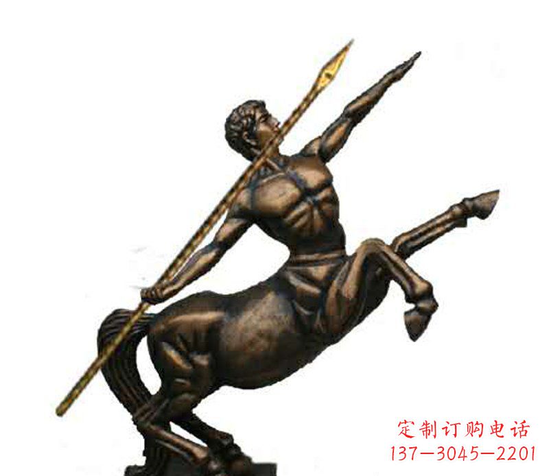 温州半人马西方神话人物铜雕