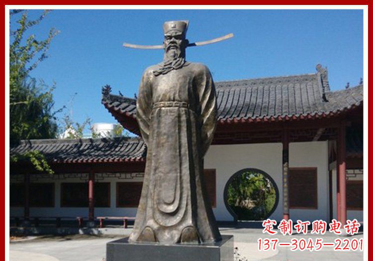 温州包拯古代人物铜雕