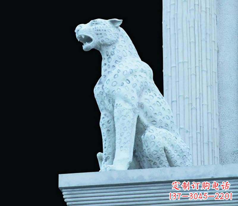 温州豹子大理石雕塑