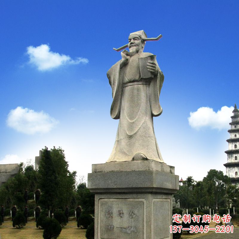 温州北宋文学家唐宋八大家之欧阳修青石雕像