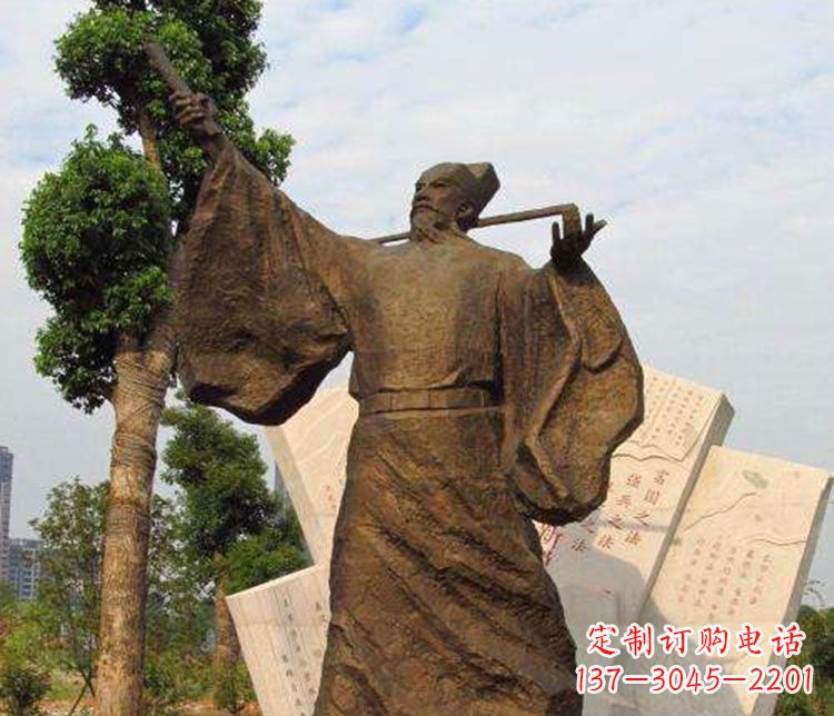 温州北宋政治家王安石铜雕
