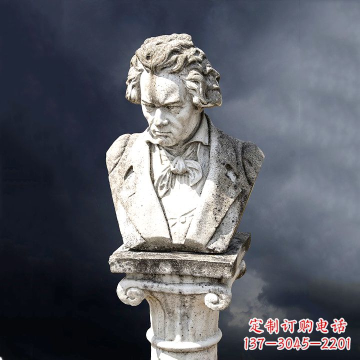温州贝多芬纪念雕塑