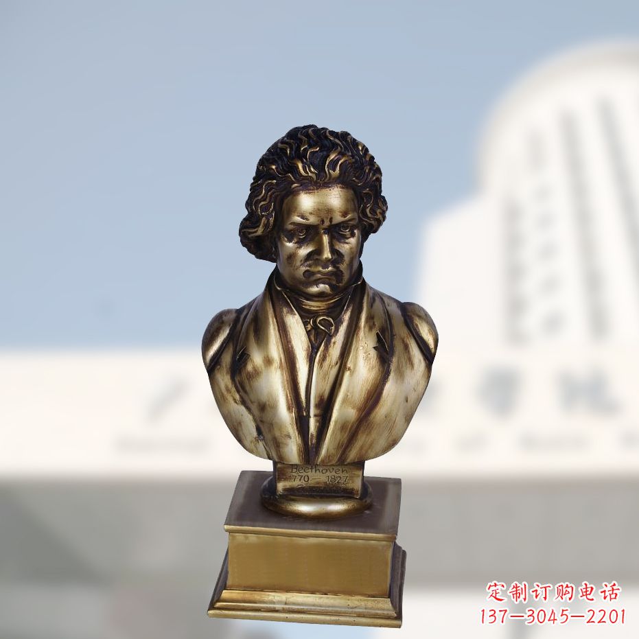 温州贝多芬肖像雕塑