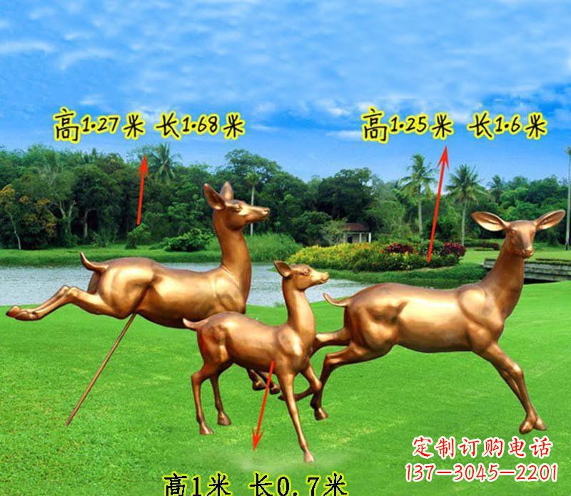 温州奔跑的小鹿公园玻璃钢仿铜动物雕塑