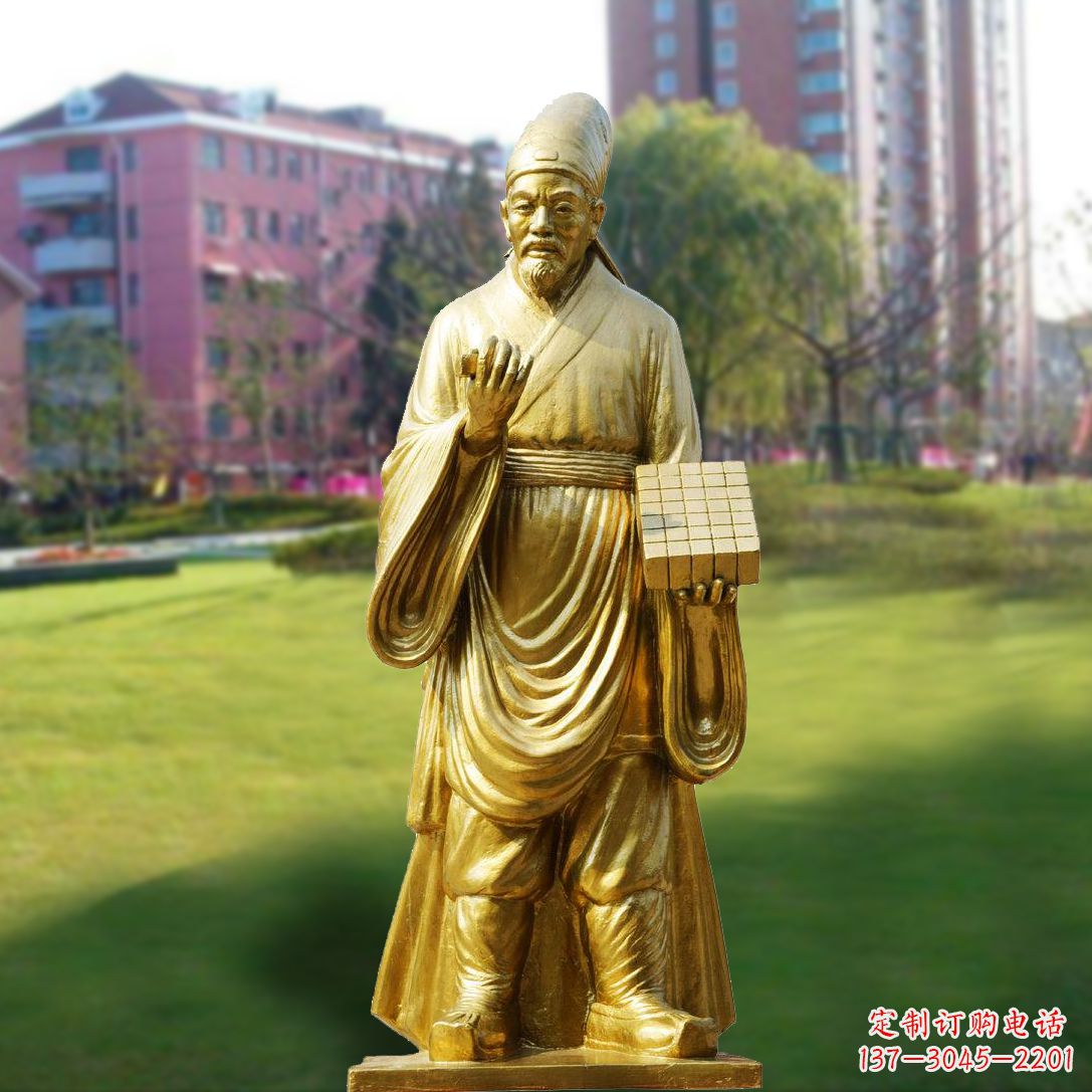 温州毕升漆金雕塑-学校校园名人雕像,印刷术发明家毕昇雕像