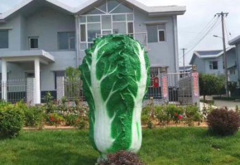 温州新颖白菜雕塑点亮你的小区庭院