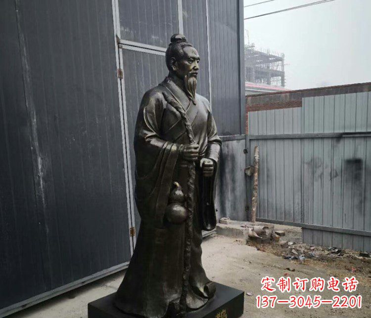 温州扁鹊人物古代名医铜雕摆件