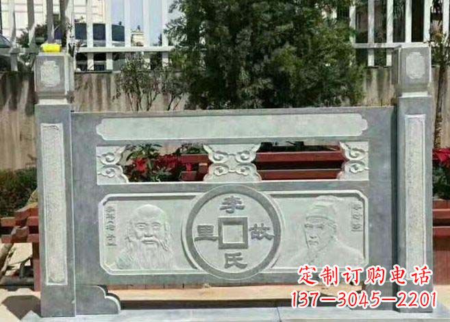 温州别墅景观仿古石雕栏板