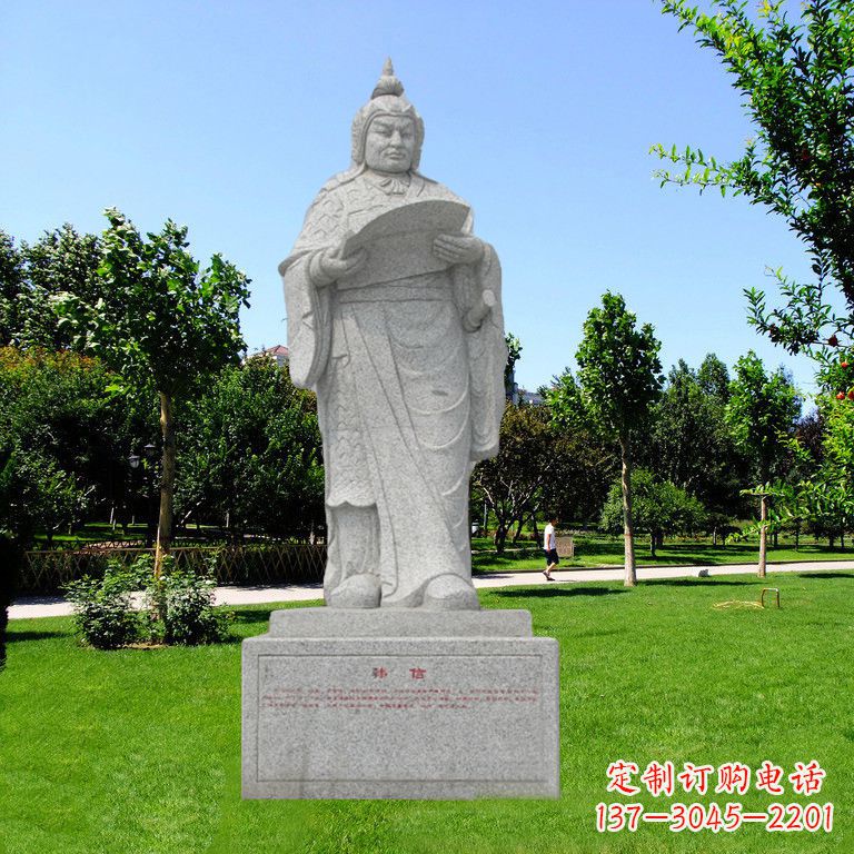 温州兵仙韩信花岗岩石雕像