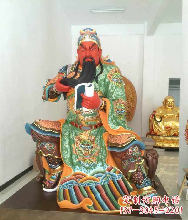 温州玻璃钢彩绘关公看书雕塑
