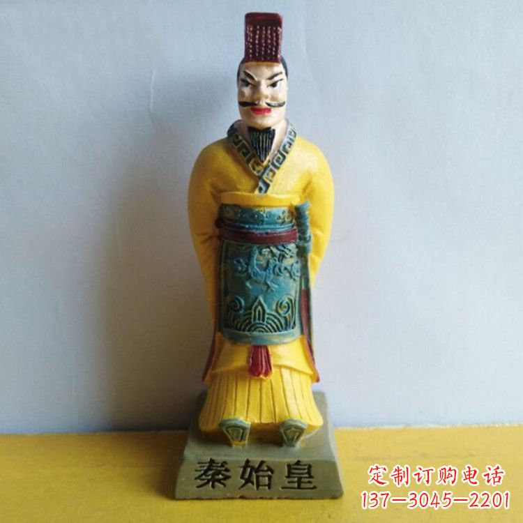 温州玻璃钢彩绘秦始皇雕塑