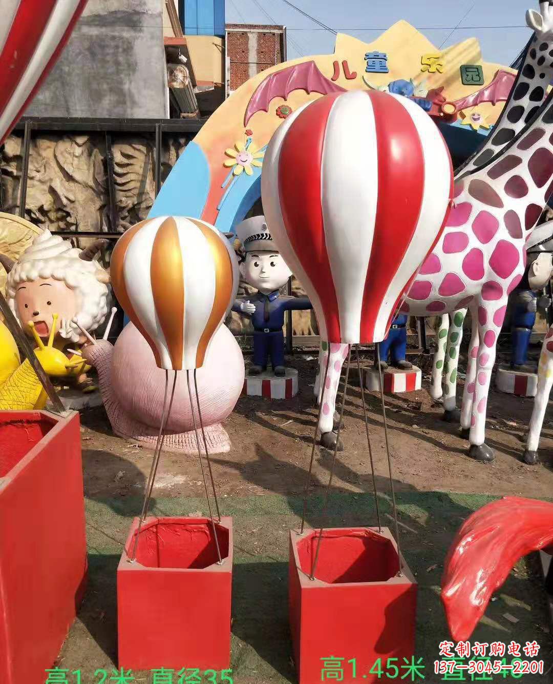 温州玻璃钢彩绘热气球雕塑商场陈美雕塑