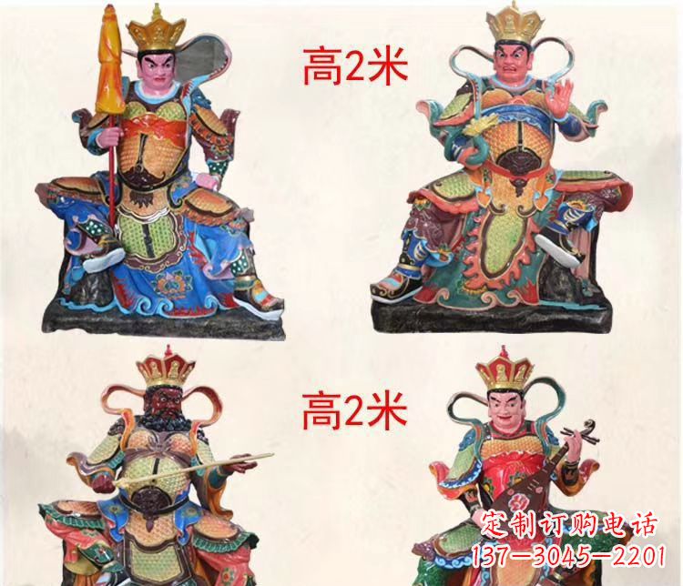 温州玻璃钢彩绘四大天王寺庙佛像雕塑