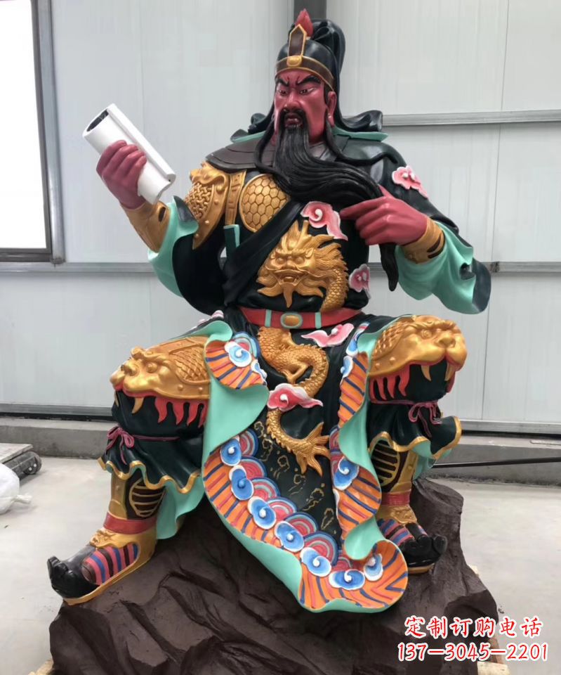 温州玻璃钢彩绘武财神关公雕像