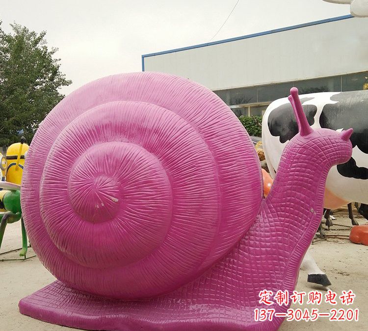 温州玻璃钢彩色蜗牛雕塑