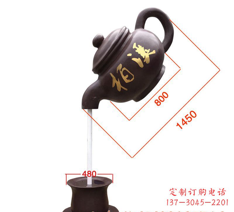 温州玻璃钢茶壶景观雕塑