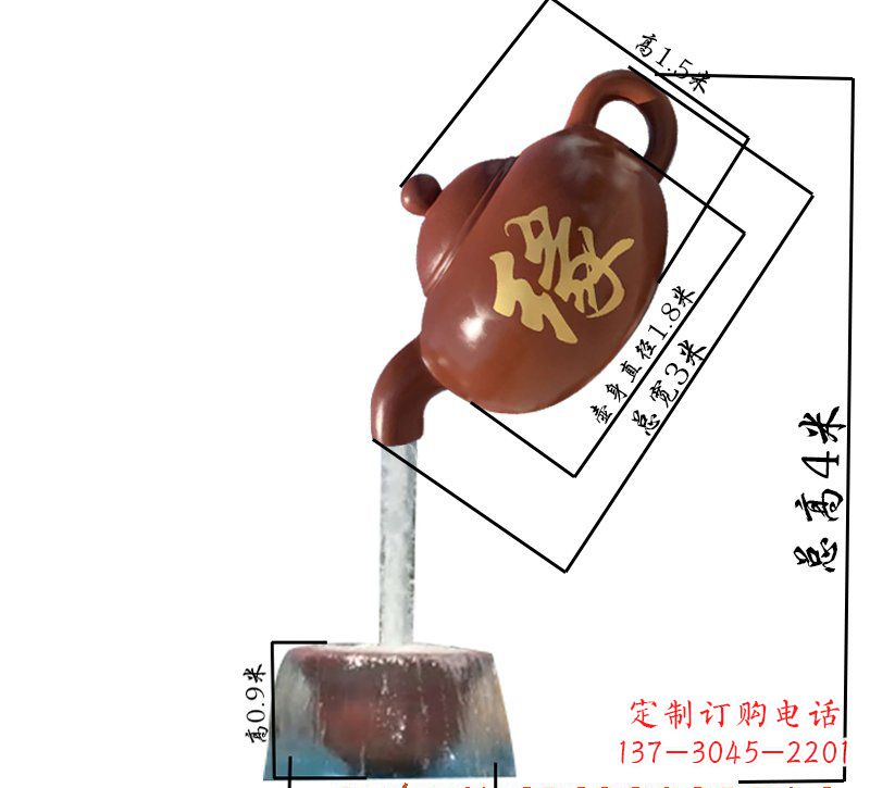温州玻璃钢茶壶喷泉雕塑