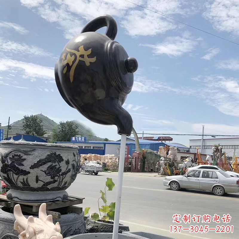 温州玻璃钢茶壶景观喷泉
